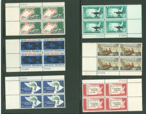 United States #1206/1234 Mint (NH) Plate Block