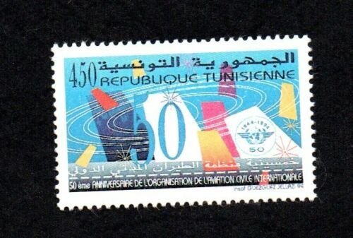 1994- Tunisia- 50th Anniversary of the International Civil Aviation Organization 