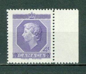 CANADA 1953 QE #330  MARGIN STAMP MNH