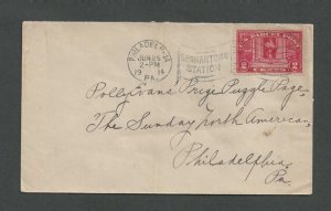 1914 Philadelphia Pa #Q2 Parcel Post On Cover