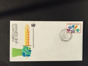 UN FDC Scott 341, Unaddressed, see image, Free Shipping