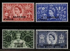 Bahrain 1953 Queen Elizabeth Coronation set Sc# 92-95 NH