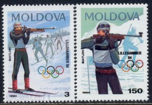 Moldova 1994 MNH Stamps Scott 113-114 Sport Olympic Games Skiing