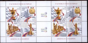 Armenia 2006 SC# 557-60 Chess S/S MNH-OG E168