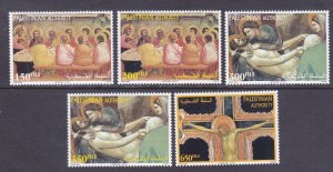 Palestinian Authority 114-18 MNH 2000 Easter Full set of 5 Very Fine