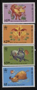 HK Scott #780-783  Year of the Ox  1997   MNH SCV $3.00