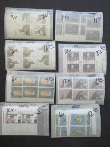 EDW1949SELL : IRELAND Neat grouping of all VF MNH between Years 1975-82 Cat $709