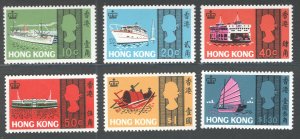 HONG KONG  #239-244,  Mint (NH),  VF   CV $61.00  ....  2730249