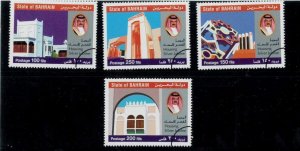 P0399 - BAHRAIN  - Rare Stamps -   Scott # 710-713 with SPECIMEN cancellation