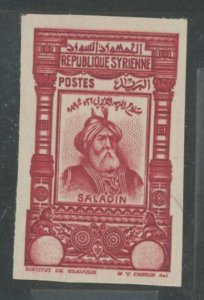 Syria #250v  Single