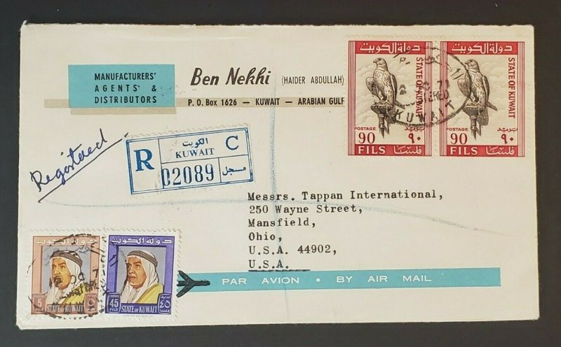 1971 Kuwait to Mansfield Ohio Registered Ben Nekhi Advertising Air Mail  Cover