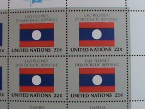 ​UNITED NATION-1986 SC#477-480  U. N. FLAGS SERIES MNH FULL SHEET- VERY FINE