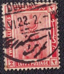 Egypt - 63 1922 Used