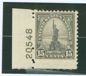 United States #69b Mint (NH) Single