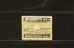 10889   Bangladesh   Used # 172                  CV$ 6.50