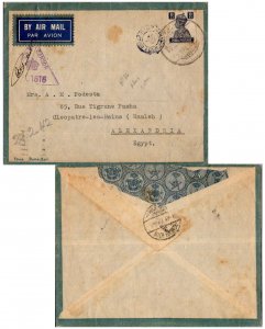 India Soldier's Free Mail 1942 F.P.O. 86  Decamere, Eritrea Airmail to Alexan...