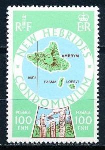 New Hebrides, British #248 Single MNH