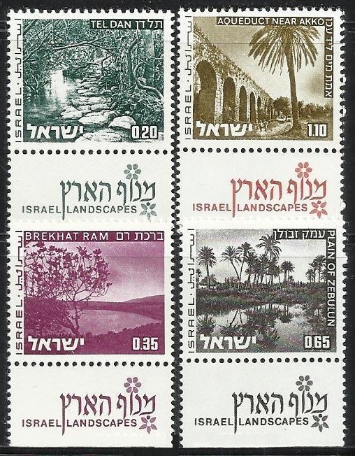 1973 Israel 598y-601y LANDSCAPES OF ISRAEL   Ph1 18,00 €