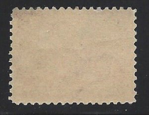 US #329 XF NH OG TOUGH THIS NICE!!!!