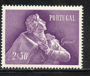 Portugal # 825, Mint Never Hinge.
