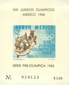 MEXICO C311a MH SS SCV $3.50 BIN $1.75 (2)