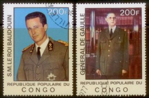 Congo 1977 SC# 429-30 CTO L163