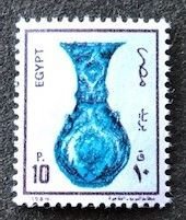 Egypt 1278 MNH