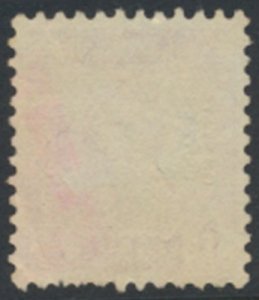 Iraq   Sc# O128 Used  Official King Faisal see details  / scans 