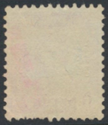 Iraq   Sc# O128 Used  Official King Faisal see details  / scans 