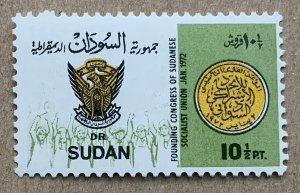 Sudan 1972  10.5p Sudanese Socialist Union Congress, MNH. Scott 253, CV $1.75