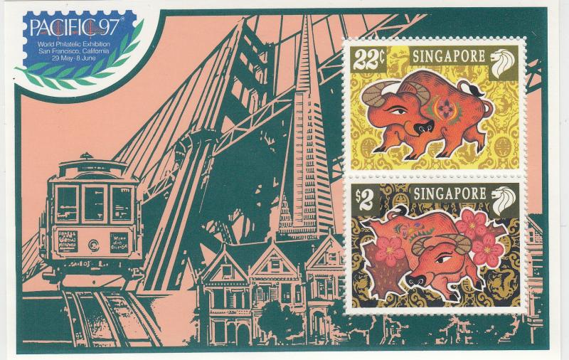 Singapore - 1997 New Year  S/S Sc# 775a  - MNH (128N)