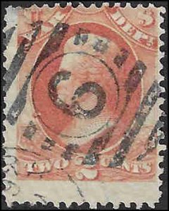 O84 Used... SCV $15.00