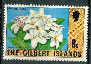 Gilbert and Ellice Islands #275 MNH single