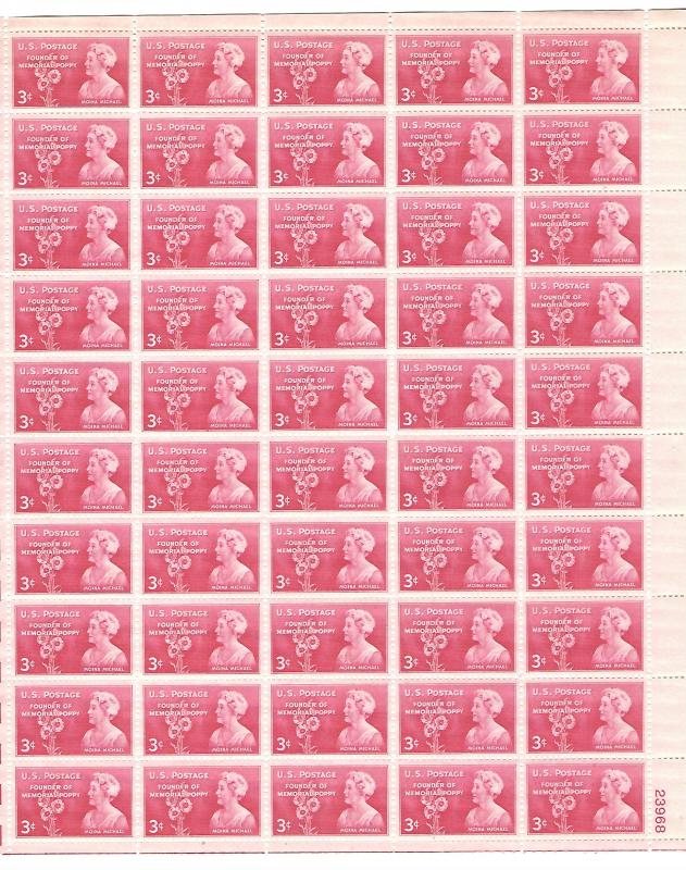 United States Sc # 977 mint never hinged full sheet (JE)