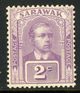 Sarawak 1922 Sir Charles Brooke 2¢ Unwmk Sc # 52 VFU F2445⭐⭐