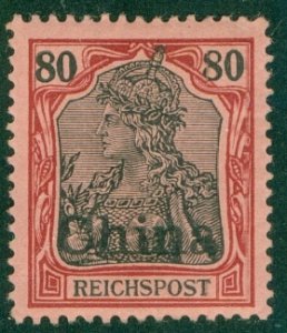 GERMANY OFFICE IN CHINA 32 MH (RL) 3077 CV $11.00 BIN $5.00