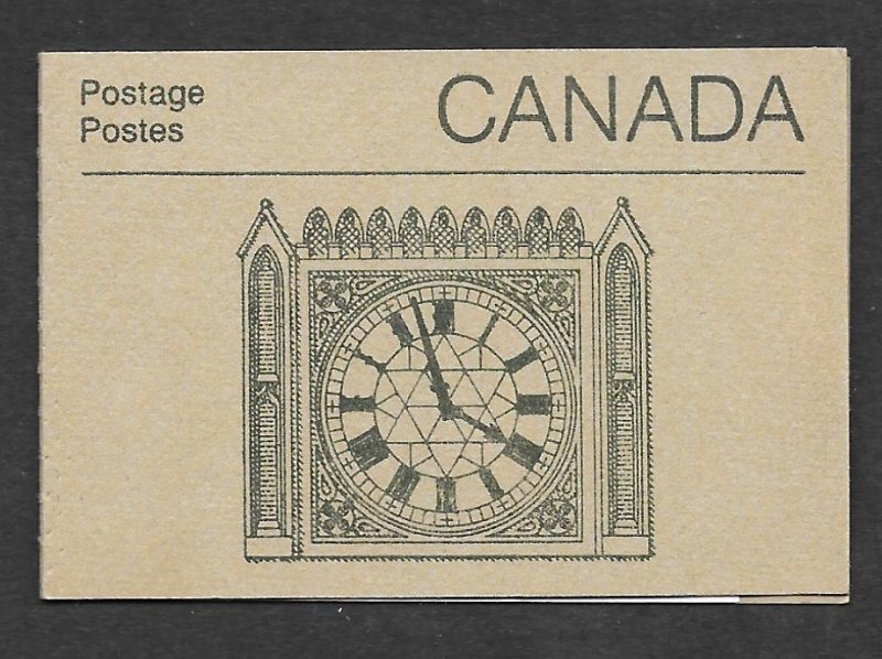 Canada BK92a: 1c (938), 6c (942), 36c (948), Peace Tower cover, Parliament, VF