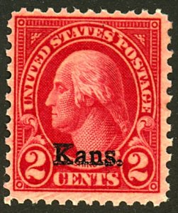 U.S. #660 MINT OG LH