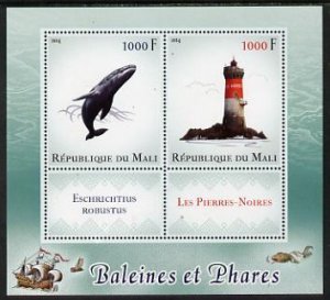 MALI - 2014 - Whale & Lighthouse - Perf 2v Sheet - MNH - Private Issue