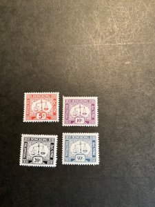 Stamps Hong Kong Scott #J18-21 never hinged