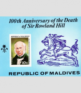 Maldives 1979 ROWLAND HILL Anniversary s/s Perforated Mint (NH)