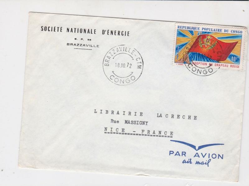 republique populaire du congo 1972 airmail flag  stamps cover ref 20141