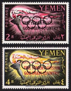 Yemen (Kingdom) Mi #1-2 mnh - 1962 Free Yemen overprint on Sc #98-99  Olympics