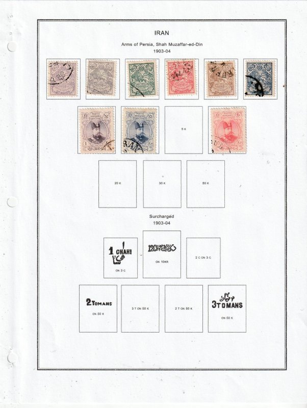 Iran Collection A - 11 Scans - All the stamps are in the scans.