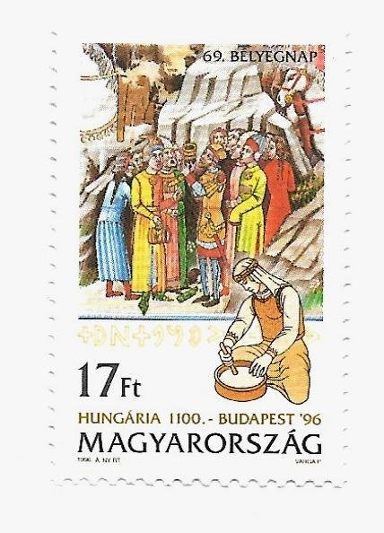 Hungary 1996 - MNH - Scott #3543 *