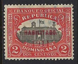 Dominican Republic 177 VFU W946-1