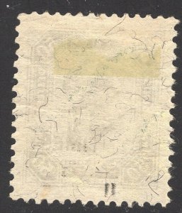 AUSTRIA-OFFICES IN CRETE SCOTT 11