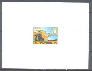 Senegal 1443 MNH Motorcycle/epruve de lux