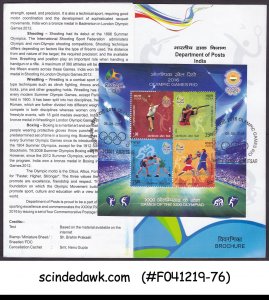 INDIA - 2016 31th OLYMPIC GAMES RIO M/S - BROCHURE - FDI