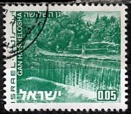 Israel 1972: Sc. # 462:  Used Single Stamp